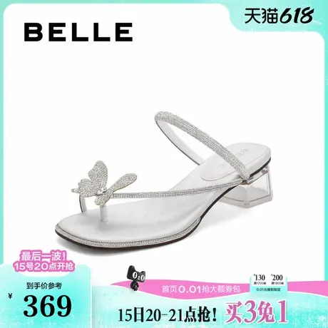 百丽女鞋子小福蝶蝴蝶结新款水钻高跟鞋外穿凉拖鞋凉鞋A9K1DBL4商品大图