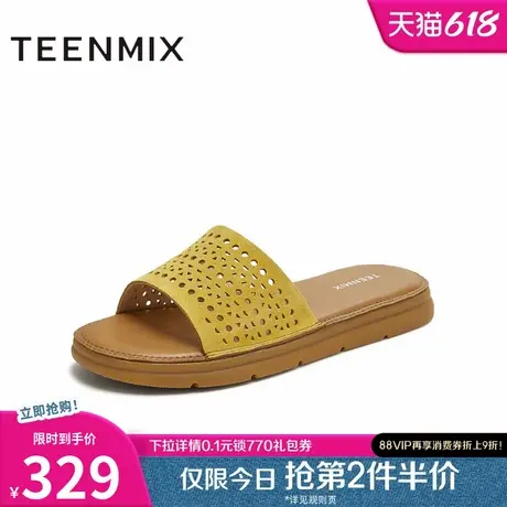 天美意复古一字拖海边度假平底拖鞋女外穿凉拖2025夏新款BL491BT5商品大图