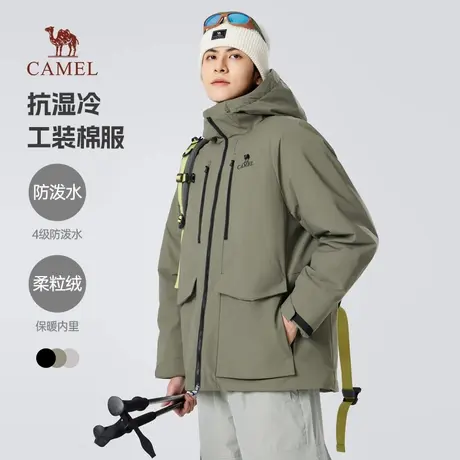 骆驼男装夹克棉服男2025新款秋冬季工装防水加绒加厚保暖棉衣外套商品大图