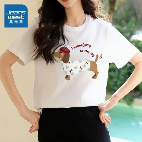 YD真维斯女装2025夏季新款纯棉短袖圆领舒适宽松动物印花T恤上衣商品大图