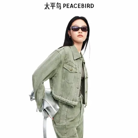 太平鸟2025年新款绿色休闲宽松牛仔外套女品质夹克时尚A1BBF1506图片