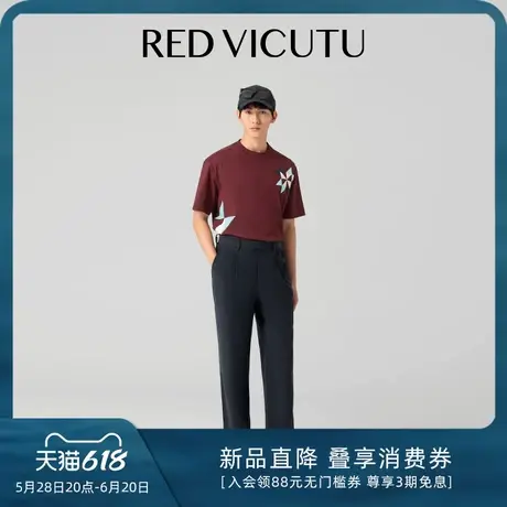 VICUTU威可多男士休闲裤春季款舒适宽松裤子商务休闲百搭直筒长裤图片