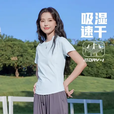 班尼路浅蓝色短袖2025年夏季新款运动吸汗速干透气凉感修身t恤女Q图片