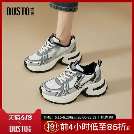 大东老爹鞋女鞋2025秋季新款平底高跟系带圆头材质拼贴Q0331商品大图