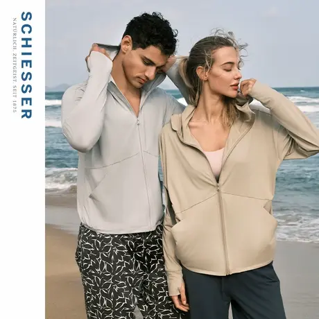 SCHIESSER舒雅男女冰丝防晒服防紫外线户外防晒衣UPF200+商品大图