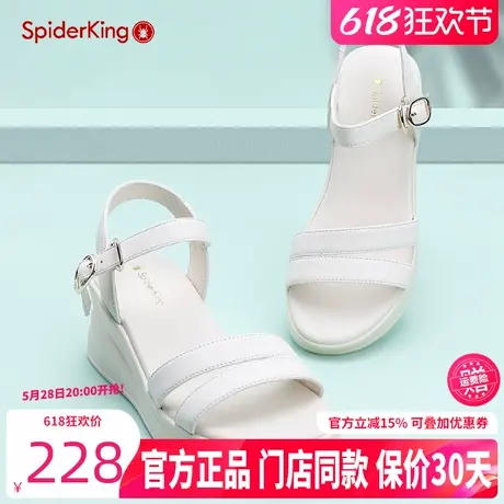 蜘蛛王女鞋2025夏季真皮外穿坡跟一字扣带凉鞋高跟厚底时装女鞋子商品大图