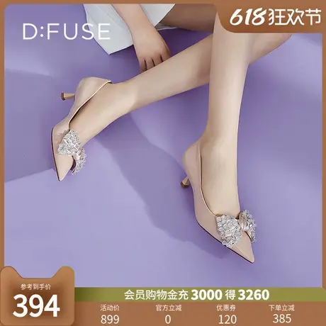 DFuse尖头蝴蝶结高跟鞋小猫跟单鞋女法式百搭商品大图
