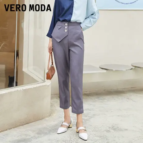Vero Moda奥莱早秋清仓立体纽扣高腰九分萝卜百搭休闲裤子女流行商品大图