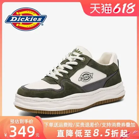 Dickies男鞋2025夏季新款厚底真皮低帮板鞋男士时尚休闲鞋老爹鞋商品大图