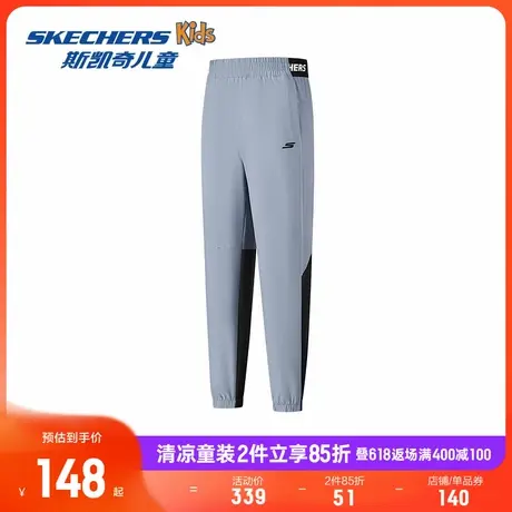Skechers斯凯奇儿童夏季运动裤透气裤子男童户外防蚊时尚休闲长裤商品大图