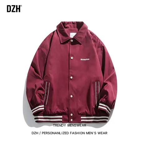 男士休闲红色外套男高级感炸街潮牌男装2023新款春秋季上衣夹克男图片