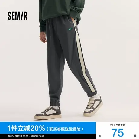 森马永久联名休闲裤男2025春季新款男士撞色运动束脚抽绳小脚长裤图片