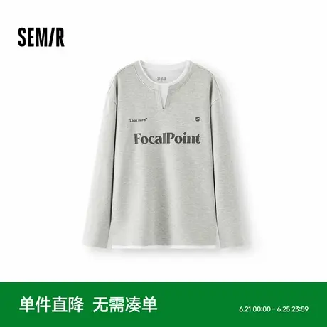 [商场同款]森马长袖T恤男拼接假两件情侣装2025秋季新款印花上衣商品大图