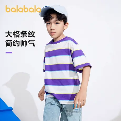 巴拉巴拉童装打底衫儿童短袖t恤男童中大童小童夏装纯棉潮流条纹商品大图