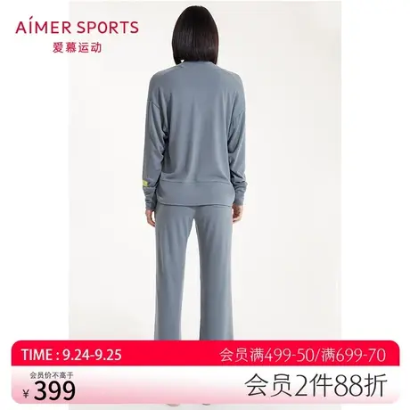爱慕运动外穿女柔软高弹舒适休闲直筒长裤AS153M82商品大图