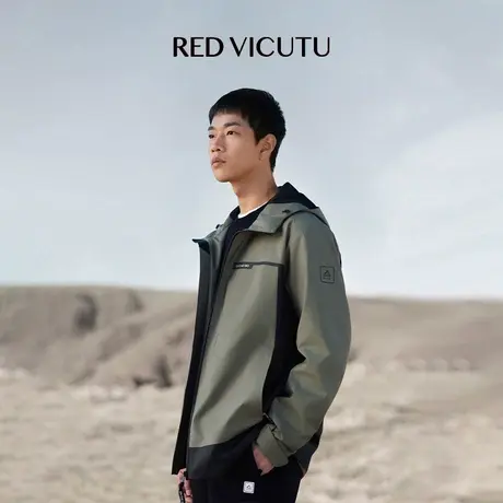 VICUTU/威可多男士夹克舒适时尚连帽商务通勤休闲百搭秋季外套图片