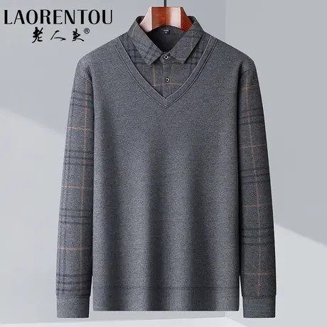 老人头爸爸毛衣冬加绒加厚新款中老年人假两件打底衫中年男士上衣商品大图