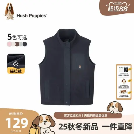 【25秋新品】暇步士童装儿童马甲男童休闲摇粒绒马夹女童宽松背心商品大图