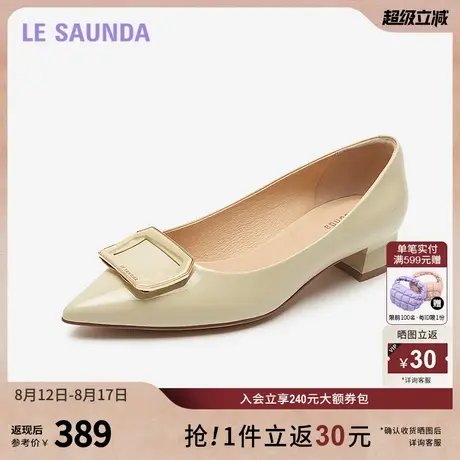 莱尔斯丹新款商场同款优雅饰扣低粗跟通勤女单鞋5M31302商品大图
