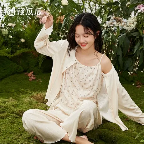 顶瓜瓜睡衣女春秋吊带长袖纯欲小个子三件套可外穿家居服套装商品大图