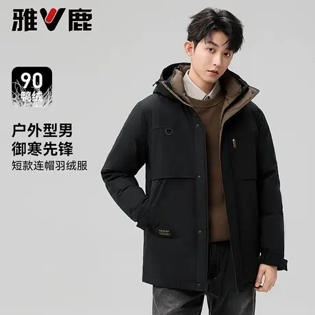 雅鹿户外工装羽绒服男士2025年秋冬新款休闲连帽防风抗寒保暖外套商品大图