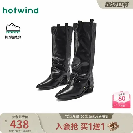 热风2025年冬季新款女士时尚休闲靴图片