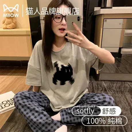 猫人纯棉睡衣女款夏季短袖长裤2025新款可爱卡通可外穿家居服套装商品大图