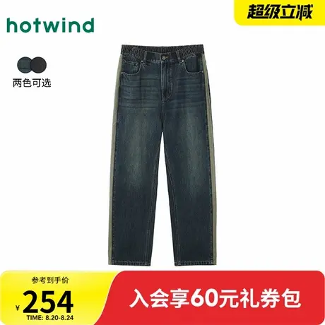热风2025年秋季新款男士时尚宽松直筒牛仔裤挺括有型商品大图