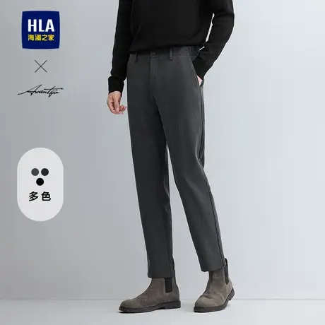 HLA/海澜之家轻商务时尚系列休闲裤24秋季新款微弹修身绣花裤子男商品大图