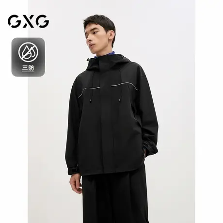 【X】GXG男装简约机能设计连帽户外夹克男运动夹克休闲外套24秋季商品大图