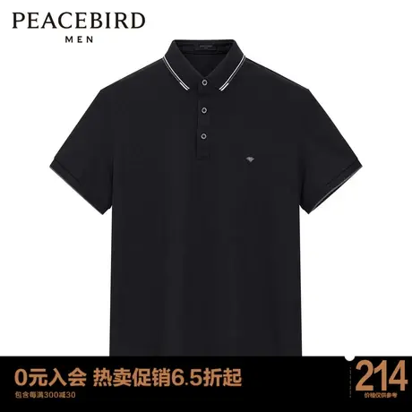 太平鸟男装 修身男士POLO衫夏季纯棉短袖时尚休闲保罗衫图片