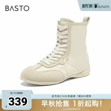 百思图2025冬季新款休闲靴时尚潮流户外街头运动女短靴A8727DD5图片