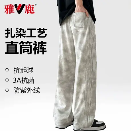 雅鹿男士卫裤印花休闲裤美式潮牌宽松直筒裤青少年百搭时尚休闲裤商品大图