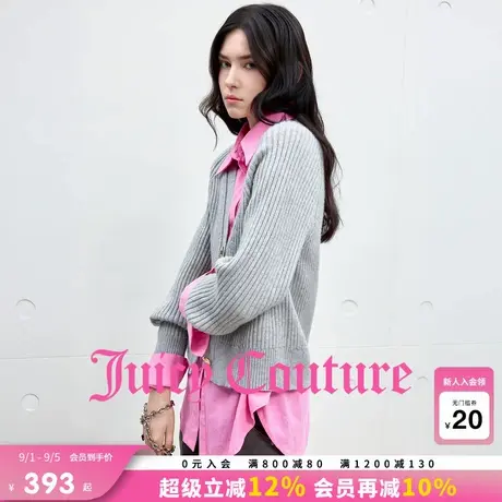 Juicy Couture橘滋外套女2025年秋季新款慵懒休闲V领针织开衫上衣商品大图