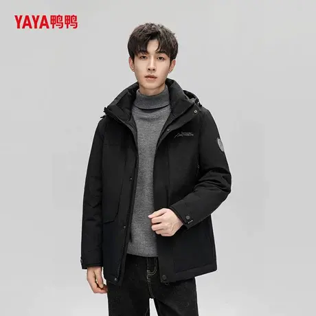 YAYA鸭鸭男士鹅绒羽绒服防风连帽2025冬季新款厚实保暖休闲外套图片