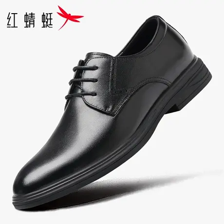红蜻蜓男鞋秋冬新款鞋子男士休闲尖头皮鞋男商务正装品牌真皮牛皮图片