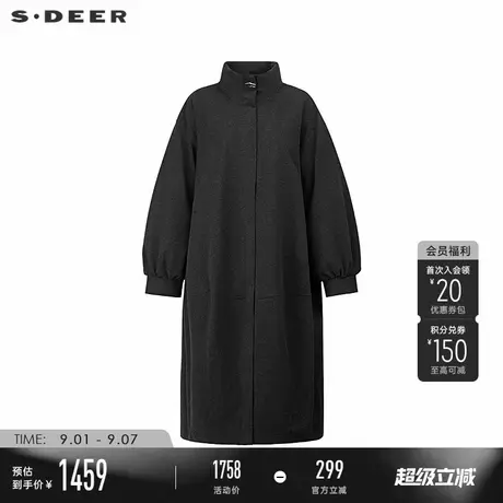 sdeer圣迪奥冬季女装个性立领箭头茧型长款羽绒服S24482417图片
