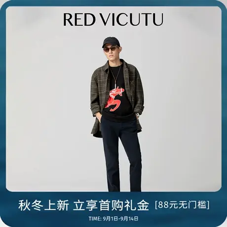 VICUTU威可多男士纯绵羊毛大衣潮流时尚新款格子外套日常百搭大衣商品大图