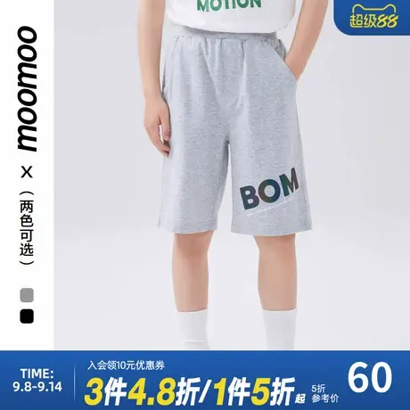 moomoo童装夏季新款男童短裤镭射字母印花潮酷百搭舒适休闲短裤男商品大图