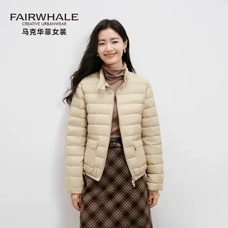 马克华菲立领轻薄羽绒服女冬短款小个子2025新款防风保暖夹克外套商品大图
