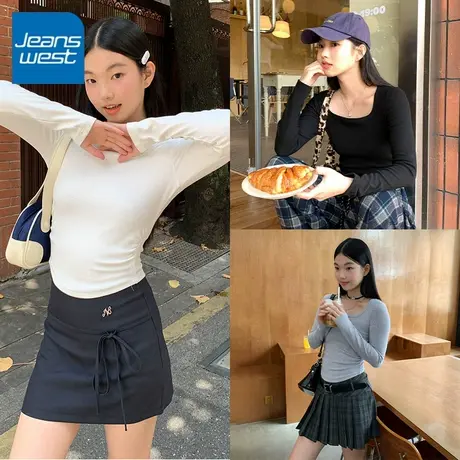 KV真维斯白色方领长袖t恤女2025秋季新款抽褶修身正肩打底衫上衣商品大图