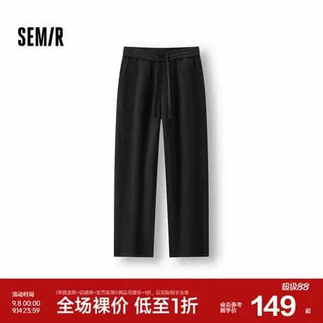 森马休闲裤男冬加厚加绒保暖宽松直筒裤2025新款基础百搭针织裤子商品大图