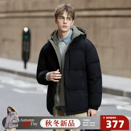 唐狮2025秋冬季短款羽绒服男立领拉链撞色90鸭绒保暖防寒羽绒外套商品大图