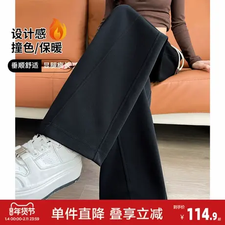 唐狮撞色百搭秋装高腰阔腿镰刀弯刀裤女卫裤爆款休闲裤子图片