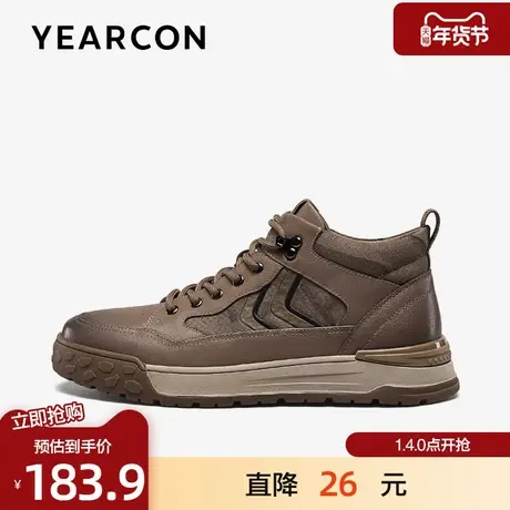 意尔康板鞋男2025冬款真皮加厚防风高帮鞋时尚潮流复古户外休闲鞋商品大图