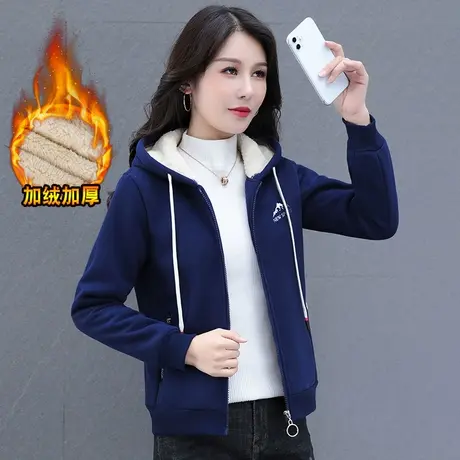 中年女士羊羔毛卫衣女纯棉外套2022新款秋冬加绒加厚衣服妈妈冬装商品大图