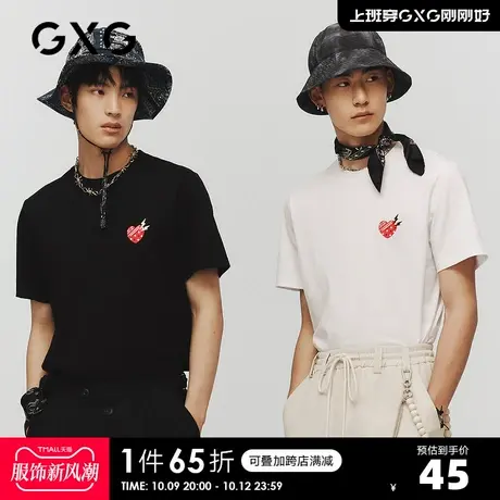 GXG男装  奥莱夏季时尚百搭男士短袖针织T恤#10C144003C新疆棉商品大图