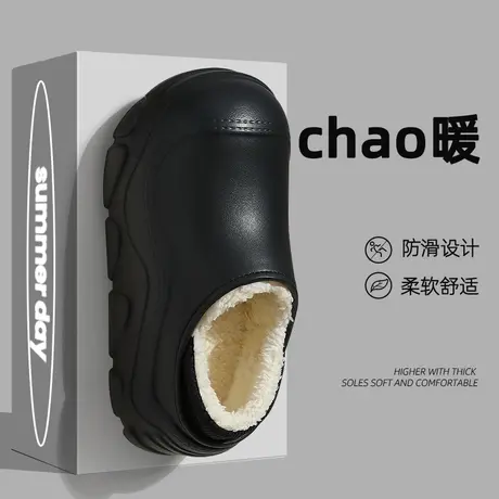 防水棉拖鞋女士包跟秋冬季2023新款室内家居加绒保暖棉鞋厚底防滑商品大图
