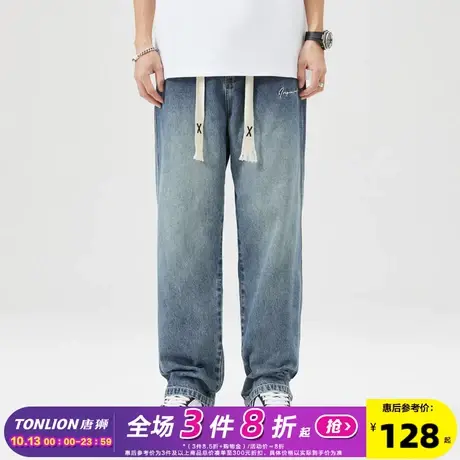 唐狮23春季新款男牛仔裤阔腿裤宽松抽绳显瘦舒适百搭经典潮流DX商品大图