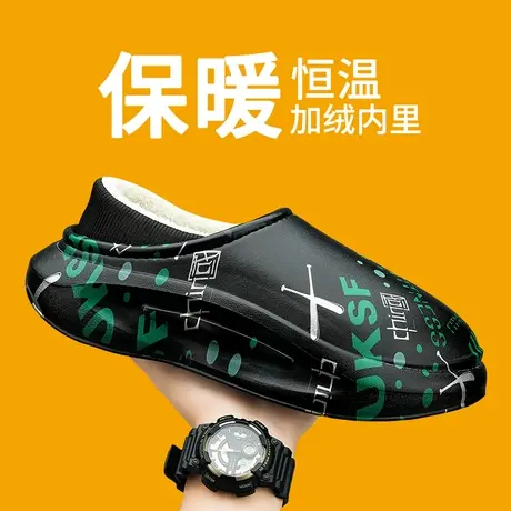 棉拖鞋男款冬季加绒保暖包跟棉鞋外穿踩屎感运动防水防滑大码拖鞋图片